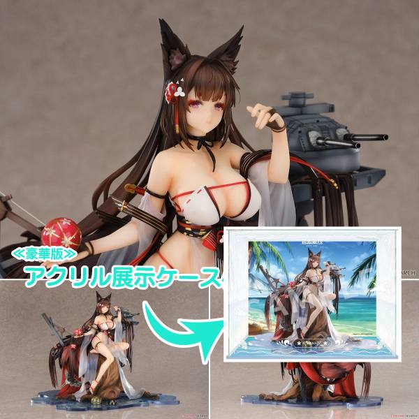 アズールレーン 天城 走水静蓮Ver. アクリル展示ケース付きスペシャル版 1/7 完成品フィギュア[APEX]