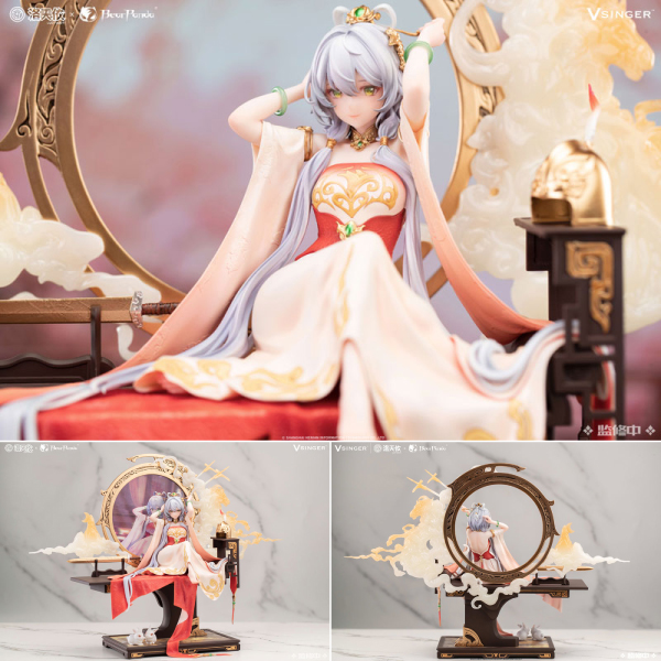 Vsinger 洛天依 木蘭辞Ver. 1/6 完成品フィギュア[BearPanda]