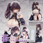 専属メイド リリア 特別Ver. 1/4 完成品フィギュア 限定版[PinkMango]