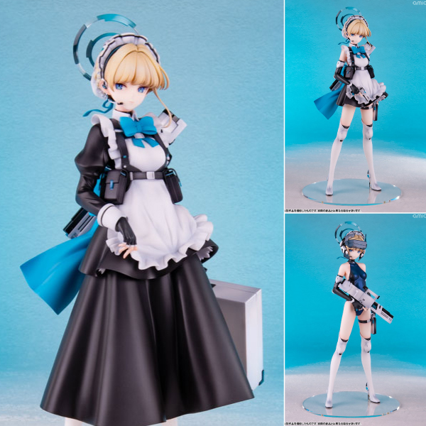 ブルーアーカイブ トキ -Full Version- 1/7 完成品フィギュア[アルター]