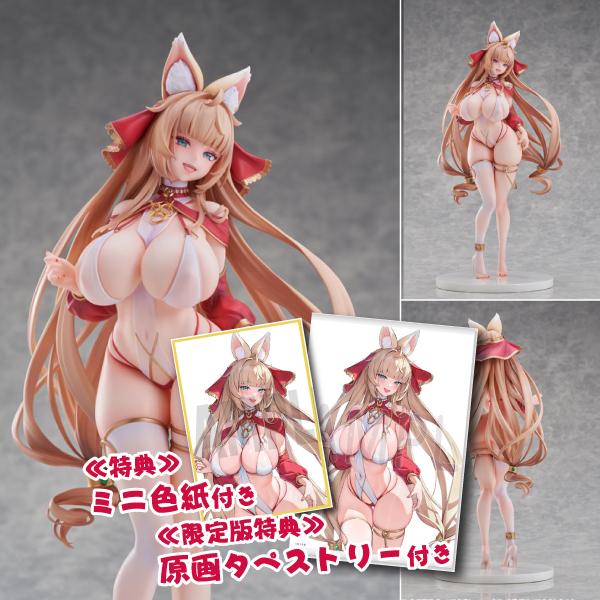 踊り姫 ユーラ illustration by ほうき星 通常Ver. 1/6 完成品フィギュア 特典付き限定版[PinkMango]