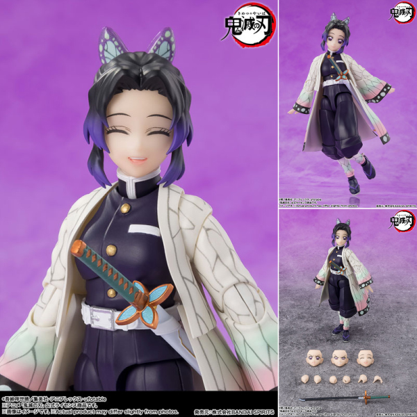 S.H.Figuarts 胡蝶しのぶ 『鬼滅の刃』[BANDAI SPIRITS]