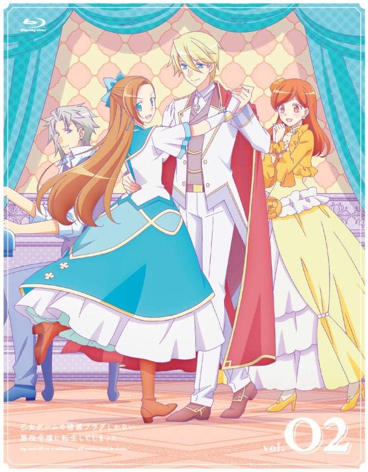 【アニメの感想をまとめたよ】2020年：ワタクシ的に 16位～35位【2020アニメのまとめその2】