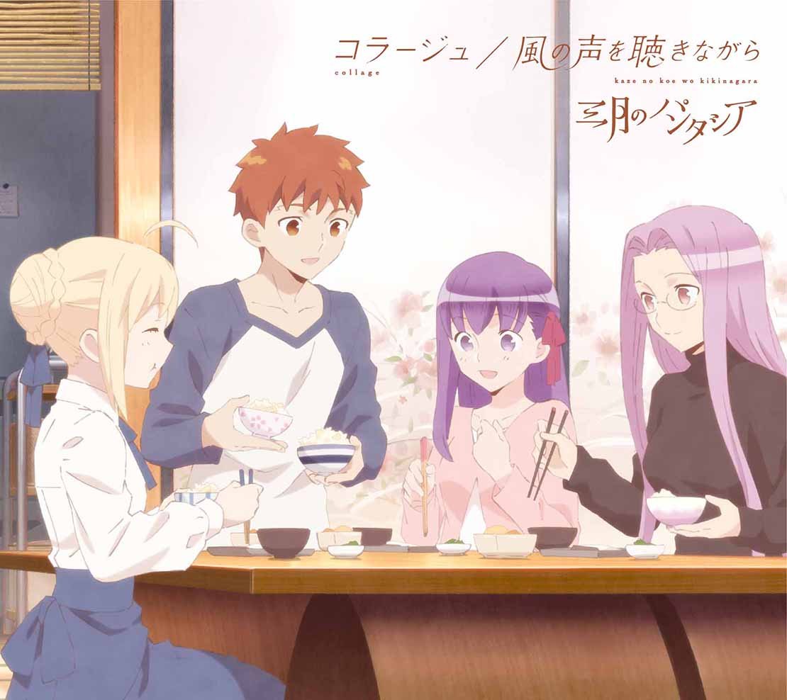 【アニメの感想をまとめたよ】2018年：究極編21位～50位【その2】