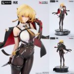 ゼンレスゾーンゼロ イヴリン・シェヴァリエ 1/7 完成品フィギュア[APEX]