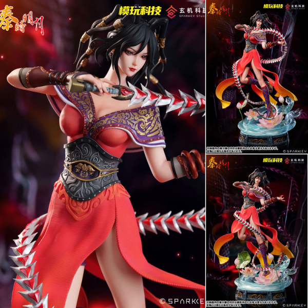 秦時明月 赤練 1/4 完成品フィギュア[模玩科技]