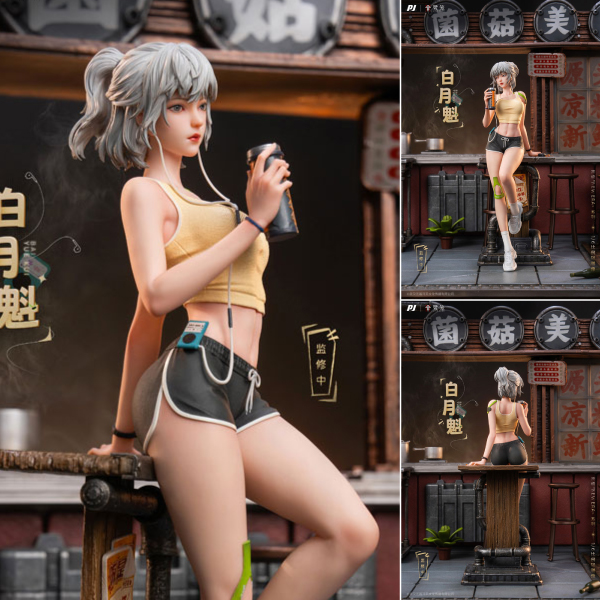 霊篭：INCARNATION 白月魁 1/6 完成品フィギュア[PIJI]