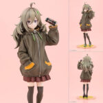 日々は過ぎれど飯うまし 比嘉つつじ 1/7 完成品フィギュア[コトブキヤ]