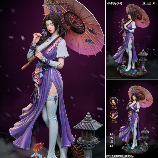 仙剣奇侠伝 林月如(リン・ユェーニョ) 1/4 スタチュー 限定版[TriEagles Studio]