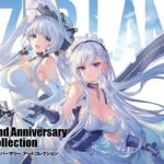 アズールレーン ベルファスト クラダリングの誓い ver. 1/7 完成品フィギュア[ホビーマックスジャパン]伶俐で完璧を追及する侍女「ベルファスト」が、人気着せ替え衣装「クラダリングの誓い」の姿でフィギュア化！