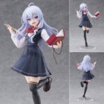 TENITOL TALL イレイナ 制服ver.  ノンスケール完成品フィギュア[フリュー]