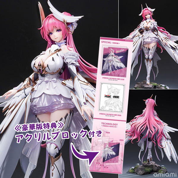 勝利の女神：NIKKE ドロシー 1/7 完成品フィギュア 豪華版[Hobby sakura]