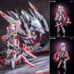 「紫微星・白」1/12 プラスチックキット[大漫匠アニメスター]