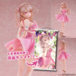 芳莉 Illustrated by DSマイル 1/6 完成品フィギュア 豪華版[Otherwhere]