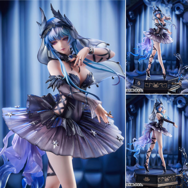 無期迷途 ハーメル 「オディール」VER. 1/7 完成品フィギュア[AISNO Games]