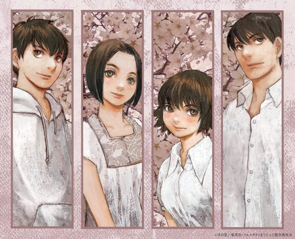 【アニメの感想をまとめたよ】2020年:ワタクシ的に 36位~64位【2020アニメのまとめその3】