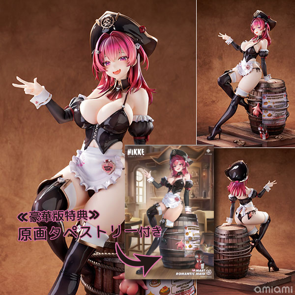 人気スマホゲーム『勝利の女神：NIKKE』より、「マスト：ロマンチックメイド」が1/4スケールフィギュアで登場です。 豪華版には原画タペストリーが付属します！