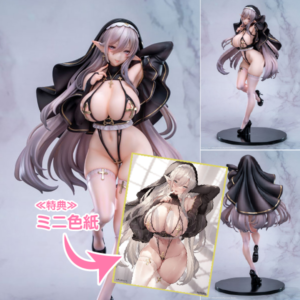 シスターエルフ 特別Ver. illustration by そらなにいろ 1/6 完成品フィギュア[PinkMango]