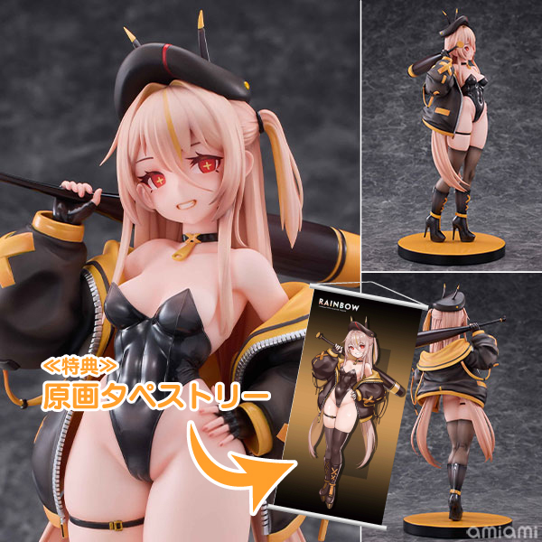 Rainbow 菜の花 星 Illustrated by StarCat 1/6 完成品フィギュア 特典付限定版[Hobby sakura]