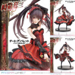 PRISMA WING デート・ア・バレット 時崎狂三 1/7 完成品フィギュア[プライム1スタジオ]