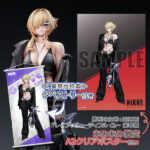 勝利の女神：NIKKE グレイブ：ビューティフル・ユー【あみあみ限定特典：A2クリアポスター付き】1/7 完成品フィギュア 豪華版[Hobby sakura]