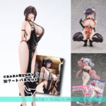 【週間ランキング 2025/9/15～9/21】<br>大人気!! and 人気があります！<br>［ふぃぎゅぽん！週間ランキング］