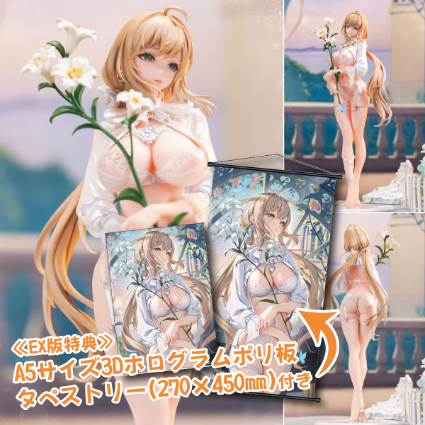 モモコちゃん 1/6 完成品フィギュア EX版(無植毛仕様)[HerLove]