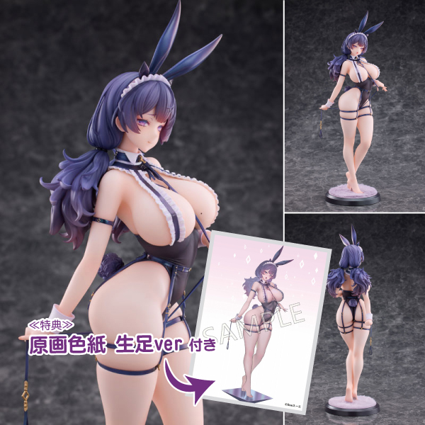 従順なヒナ・ヴェルナ 生足Ver. Illustrated by Sueスーエ 1/6 完成品フィギュア[Otherwhere]