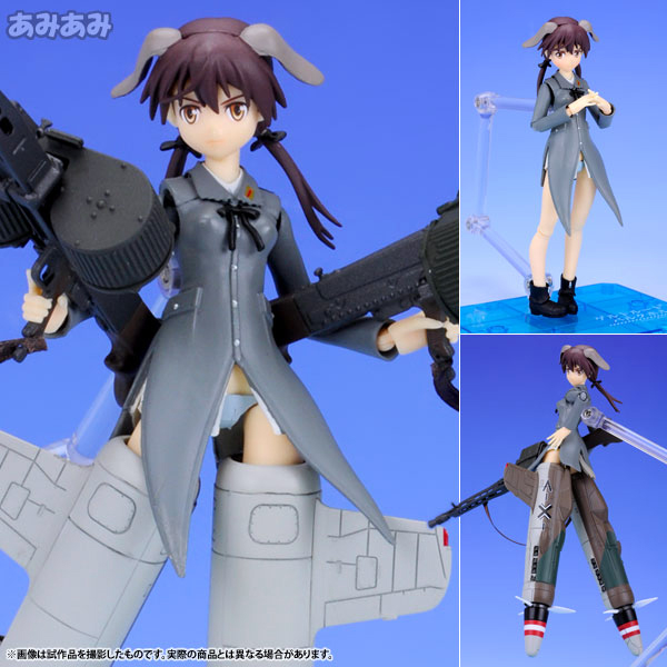 アーマーガールズプロジェクト ストライクウィッチーズ ゲルトルート・バルクホルン[バンダイ]印象的なMG42の2丁持ちで迫力の戦闘シーンが再現可能です。ストライカーユニットはアニメ2期のフラックウルフFw190D-9。着脱も可能。