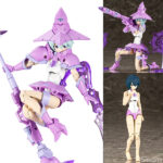 メガミデバイス Chaos ＆ Pretty ウィッチ 1/1 プラモデル[コトブキヤ]「美少女×メカニック」シリーズ『メガミデバイス』第8弾！ 可動美少女素体にウェポンやアーマーを装着して楽しむ組み立て式プラモデルシリーズです。