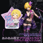 アイドルマスター シンデレラガールズ 宮本フレデリカ Tulip Ver. 1/8 完成品フィギュア （あみあみ限定特典：アクリルストラップ(ぷちデレラ 宮本フレデリカ)付き）[リコルヌ]LiPPSフィギュア化 第1弾！