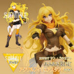 RWBY ヤン・シャオロン 1/8 完成品フィギュア【あみあみ限定特典：アクリルフィギュアスタンド付き】[ディ・モールト ベネ]主人公・ルビーの異母姉で、豪胆な性格のヤンをご堪能あれ！