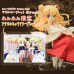 きんいろモザイク Pretty Days アリス・カータレット 巫女style 1/8 完成品フィギュア（あみあみ限定特典：アクリルキャラクタープレート付き）[アクアマリン]「九条カレン 巫女style」とあわせて、金髪巫女の世界をお楽しみください！