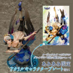 オーディンスフィア レイヴスラシル グウェンドリン 天翔ける戦乙女(ワルキューレ) 1/8 完成品フィギュア【あみあみ限定特典：アクリルキャラプレート付き】[アクアマリン]どこをとっても麗しいグウェンドリンをどうぞ心ゆくまでご堪能ください。