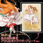 劇場版 ソードアート・オンライン -オーディナル・スケール- 閃光のアスナ 1/7 完成品フィギュア【あみあみ限定特典：アクリルキャラクタープレート付き】[アクアマリン]強い意志を秘めた副団長の美しさを是非、お手元にてご堪能ください。