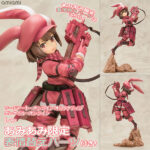 ソードアート・オンライン オルタナティブ ガンゲイル・オンライン レン 1/7 完成品フィギュア【あみあみ限定特典：表情替えパーツ付き】[コトブキヤ]バトルのさなか敏捷に動く瞬間を切り取った臨場感あふれるポージングに仕上げました！
