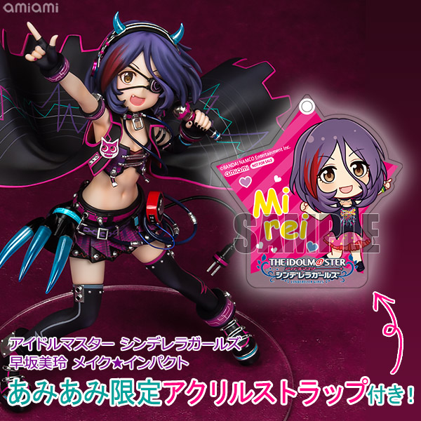 アイドルマスター シンデレラガールズ 早坂美玲 メイク★インパクト 1/7 完成品フィギュア【あみあみ限定特典：アクリルストラップ付き】[キャラアニ]プロデューサー必見！ あの眼帯アイドルがライブ衣装で登場！