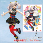 Kaguya Luna Official 輝夜月 1/7 完成品フィギュア【あみあみ限定特典：クリアポスター付き】[Wonderful Works]今後の活躍も見逃せない月ちゃんを、バーチャル世界から是非あなたのお手元に！