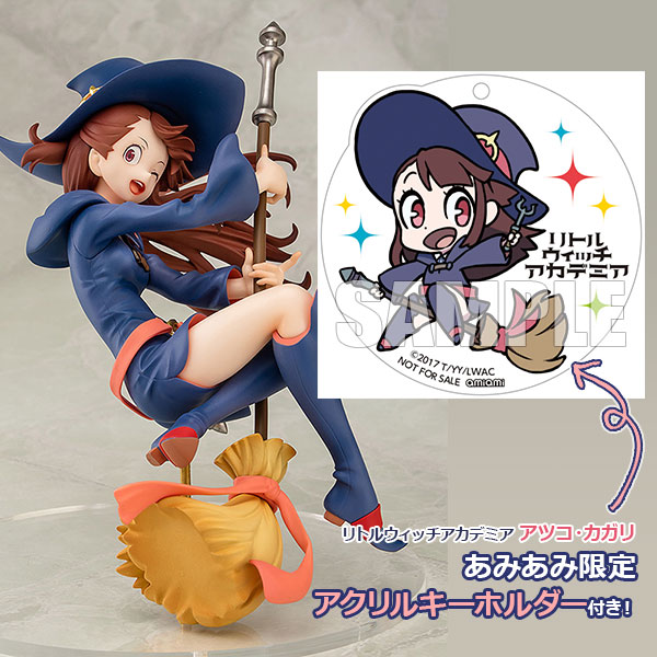 リトルウィッチアカデミア アツコ・カガリ 1/7 完成品フィギュア【あみあみ限定特典：アクリルキーホルダー付き】[キャラアニ]元気いっぱいの笑顔は、見ているこっちが楽しくなってしまう魅力的な表情です！！