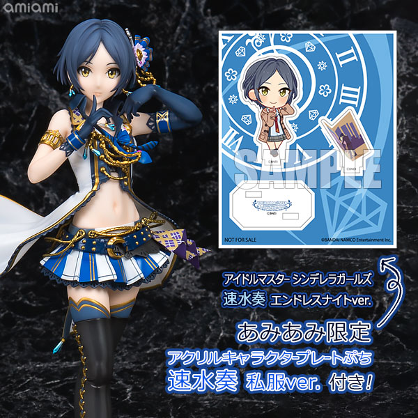 アイドルマスター シンデレラガールズ 速水奏 エンドレスナイトver. 1/8 完成品フィギュア【あみあみ限定特典：アクリルキャラクタープレートぷち 速水奏 私服ver.付き】[あみあみ]是非あなたのお手元で、「速水奏」のステージを再現してください！