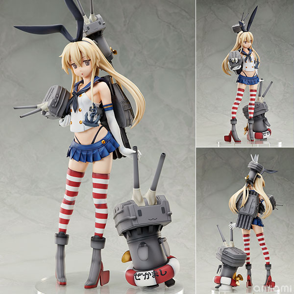 B-style 艦隊これくしょん -艦これ- 島風 1/4 完成品フィギュア[フリーイング]すべての提督の皆さんにお届けしたい1/4スケール島風、是非あなたの鎮守府にも着任させてください。