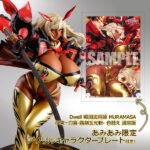 Dwell 戦国武将姫 MURAMASA 伊東一刀斎-霜剣玉光斬- 色替え 通常版 1/8 完成品フィギュア【あみあみ限定特典：アクリルキャラクタープレート】[ヴェルテクス]思わず目を見張るはちきれそうな大迫力ボディを、是非あなたのお手元に！