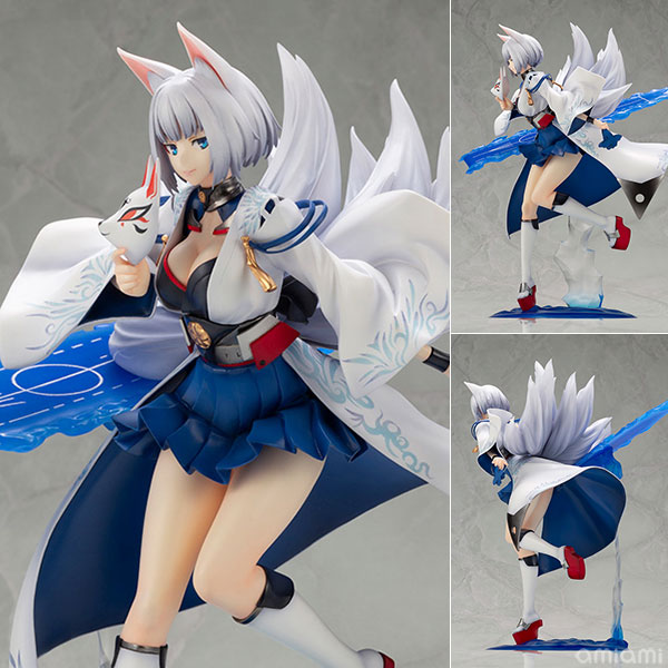 アズールレーン 加賀 1/7 完成品フィギュア[コトブキヤ]大人気スマートフォン専用シューティングゲーム『アズールレーン』より、一航戦「加賀」が1/7スケールにて立体化！
