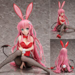 B-STYLE To LOVEる-とらぶる- ダークネス ララ・サタリン・デビルーク バニーVer. 1/4 完成品フィギュア[フリーイング]人気作品『To LOVEる-とらぶる- ダークネス』より待望の第一王女「ララ・サタリン・デビルーク」がバニースーツに身を包みついに登場！