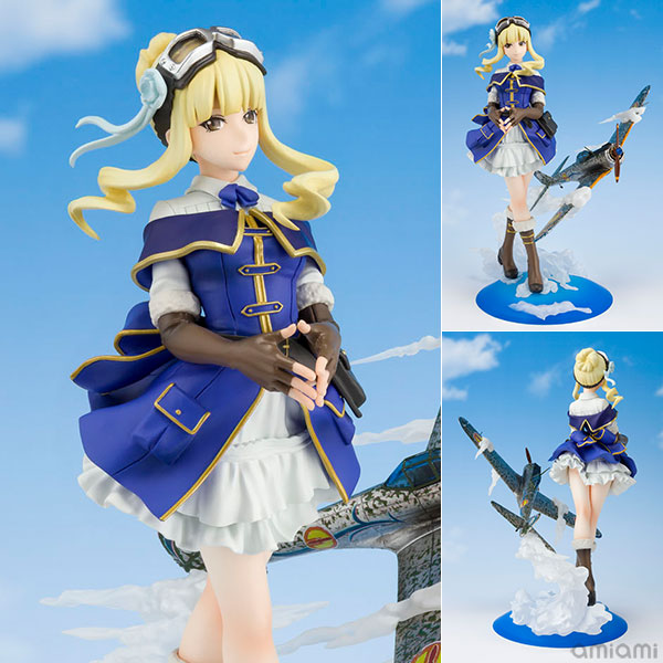 フィギュアーツZERO エンマ 『荒野のコトブキ飛行隊』[BANDAI SPIRITS]