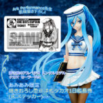 蒼き鋼のアルペジオ メンタルモデル タカオ セーラーVer. 1/8 完成品フィギュア【あみあみ限定特典：描きおろし重巡洋艦タカオ1日艦長券(ICステッカー)付き】[キューズQ]タカオ、魅惑の水兵服で出航！