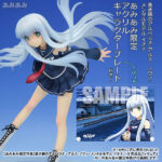 蒼き鋼のアルペジオ -アルス・ノヴァ- メンタルモデル イオナ 1/8 完成品フィギュア【あみあみ限定特典：アクリルキャラクタープレート付き】[キューズQ]「きゅーそくせんこーー」