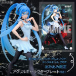 蒼き鋼のアルペジオ -アルス・ノヴァ- メンタルモデル タカオ 1/8 完成品フィギュア【あみあみ限定特典：アクリルキャラクタープレート付き】[キューズQ]キービジュアルのイラストをモチーフに、大きく振り返ったポージングが美しいフィギュアです。