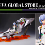 EVA GLOBAL限定復刻 ヱヴァンゲリヲン新劇場版 エントリープラグ インテリア Ver.レイ 1/6 完成品フィギュア[ヴェルテクス]しなやかにたたずむ身体と、それを包みこむプラグスーツの硬質な質感を完全再現しました。