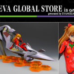 EVA GLOBAL限定復刻 ヱヴァンゲリヲン新劇場版 エントリープラグ インテリア Ver.アスカ 1/6 完成品フィギュア[ヴェルテクス]「ヱヴァンゲリヲン新劇場版」よりエントリープラグインテリアを1/6サイズ、実に全長約800mmのビッグスケールでお届けします。